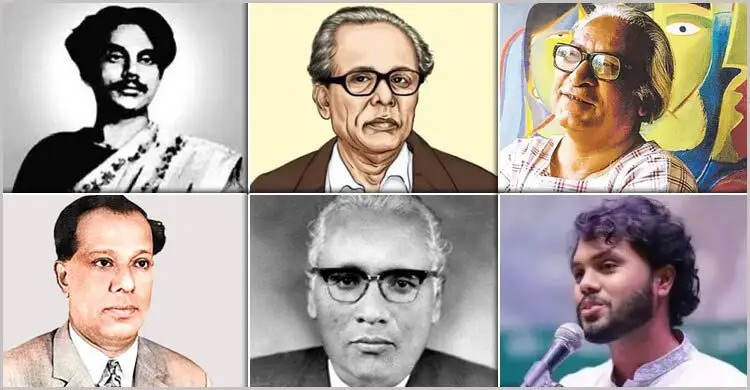 From Verses to Valor: The Figures Resting with Nazrul