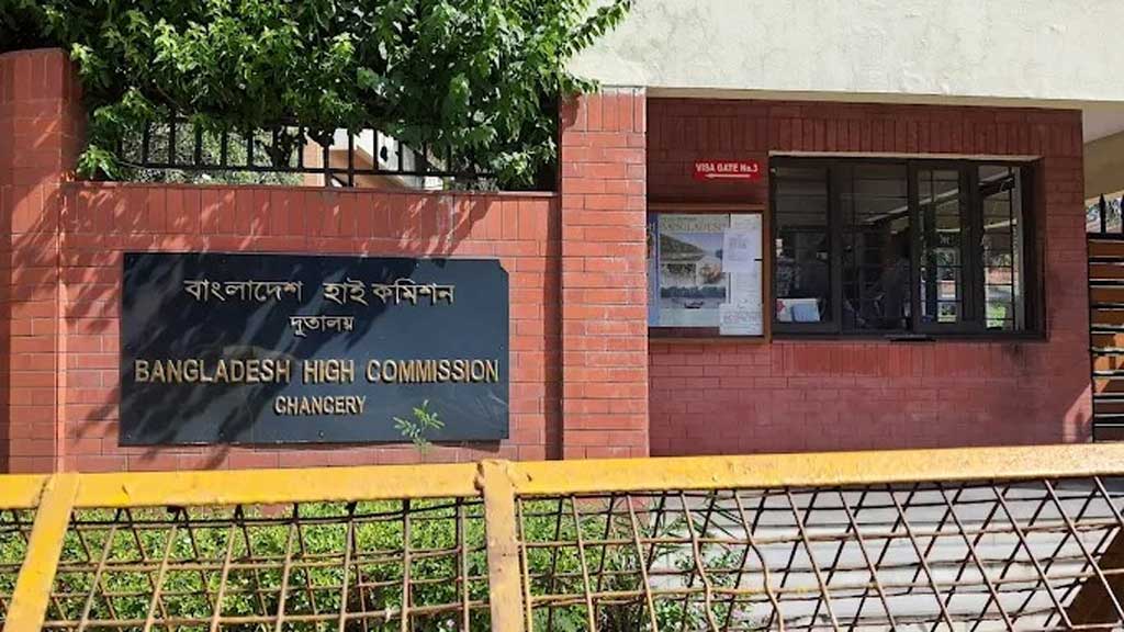 'Misleading propaganda': India addresses reports of protest outside Bangladesh mission in Delhi