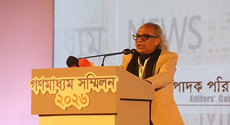 Free, fearless media vital to Bangladesh democracy: Journalists